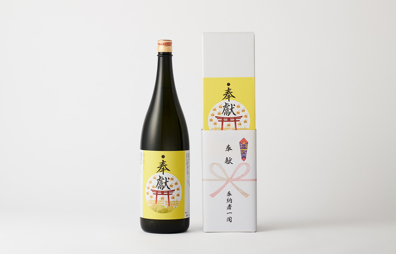 日本酒神社奉納プロジェクト